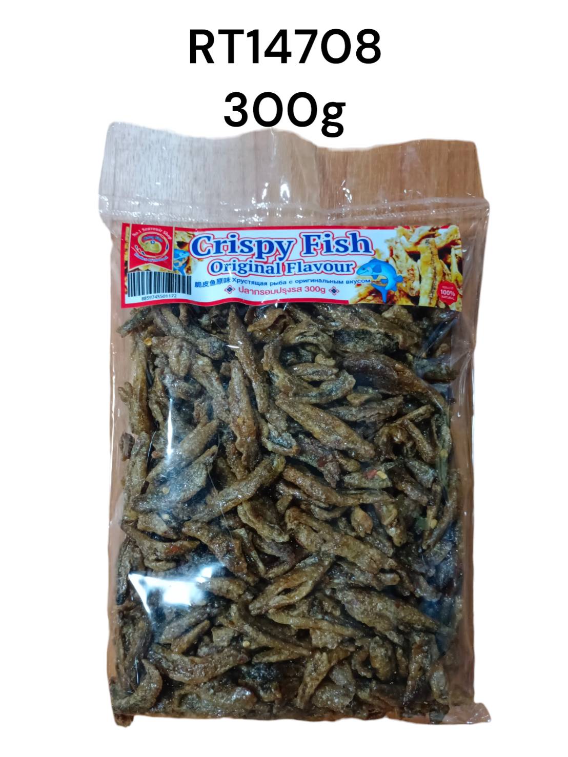 CHANG SIAM (OTOP) Seasoned Crispy Fish 300g.